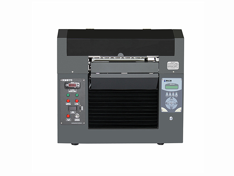 博易创uvB体育官方入口 BYC168-2.3UV