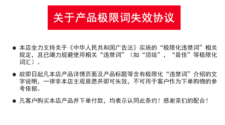 博易创uvB体育官方入口 BYC168-2.3UV