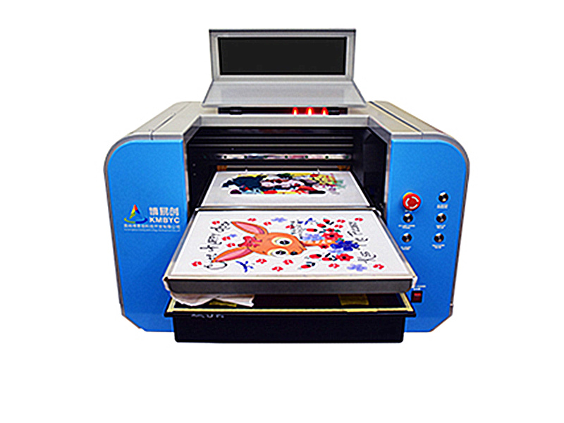 博易创平板B体育官方入口 BYC168-4060