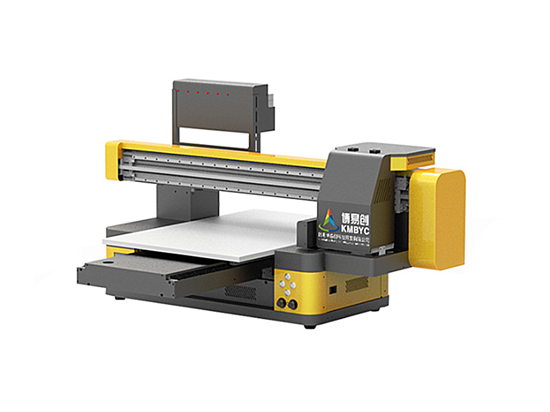 博易创UVB体育官方入口 BYC168-6090高端版