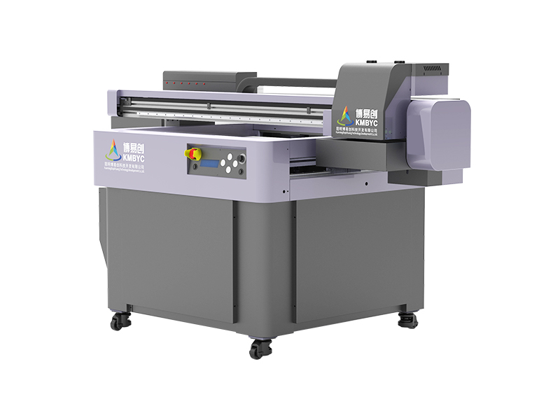 博易创拉箱包B体育官方入口BYC168-9060UV