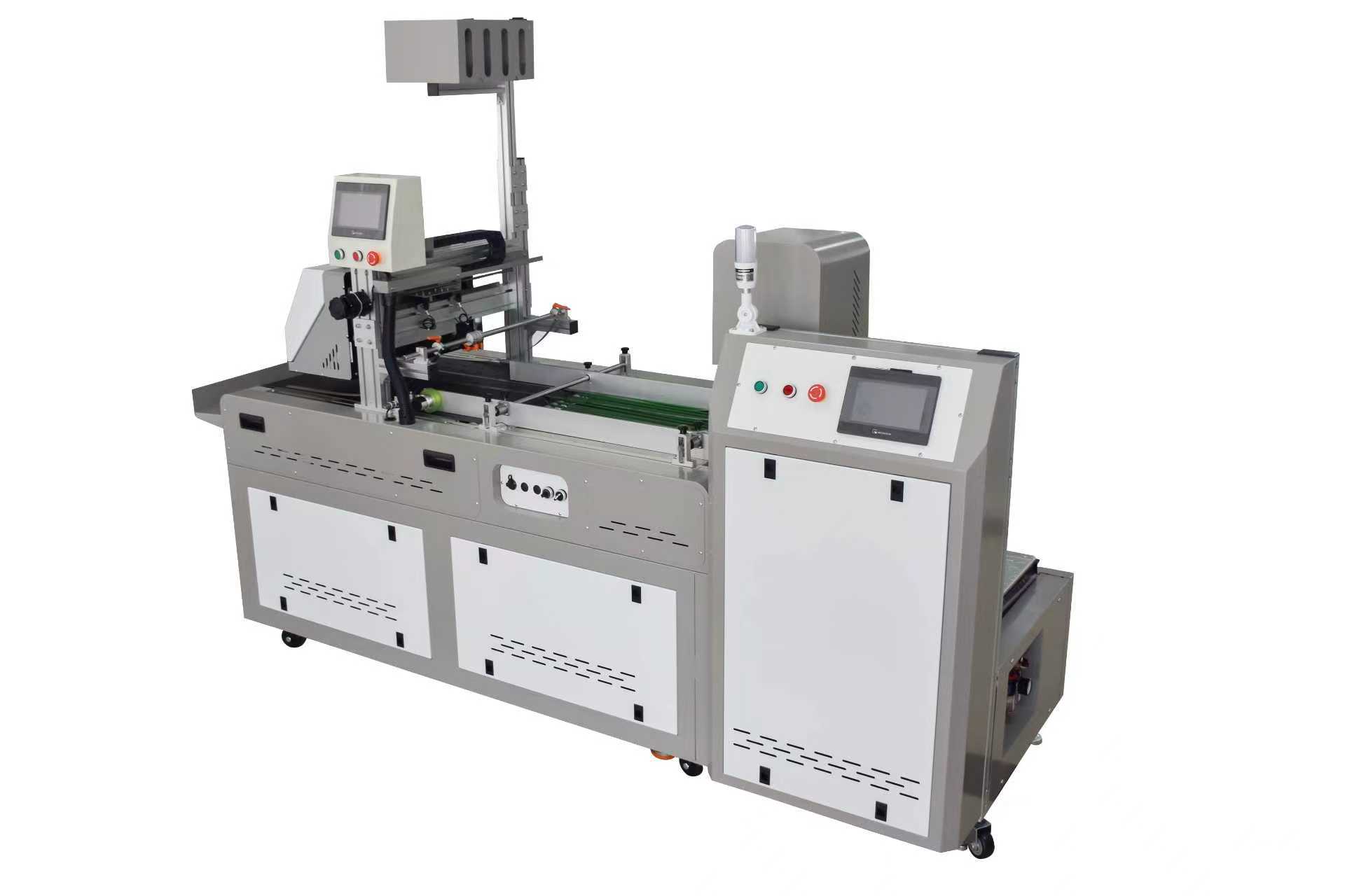 膏药贴数码B体育官方入口